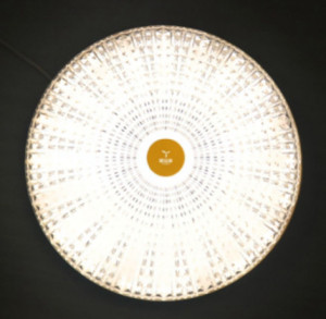 光能量权玑星吸顶灯