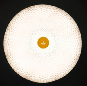 光能量六府星吸顶灯