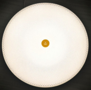 光能量七辰星吸顶灯